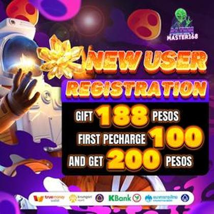 Withdraw